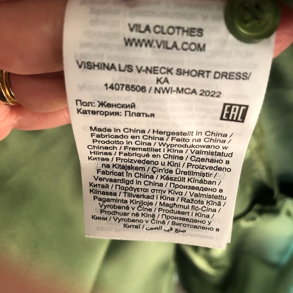 NWT green dress from the UK - Picture 3 of 4